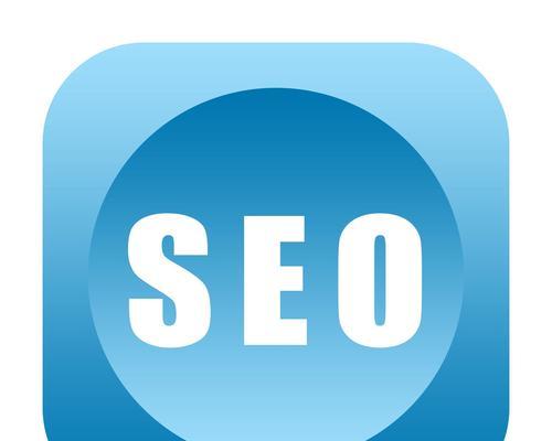 如何通过优秀的文案推广提升网站<a href=http://www.ka418.com target=_blank class=infotextkey>SEO</a>排名（探究文案推广在<a href=http://www.ka418.com target=_blank class=infotextkey>SEO</a>优化中的重要性及实践方法）