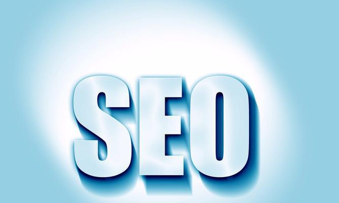 վЧ<a href=http://www.ka418.com target=_blank class=infotextkey>SEO</a>ɣӵŻЧ<a href=http://www.ka418.com target=_blank class=infotextkey>SEO</a>ԣ