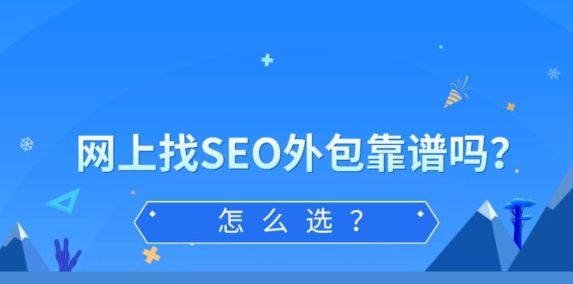 <a href=http://www.ka418.com target=_blank class=infotextkey>SEO</a>ôǶ٣˽<a href=http://www.ka418.com target=_blank class=infotextkey>SEO</a>ļ۸ṹ