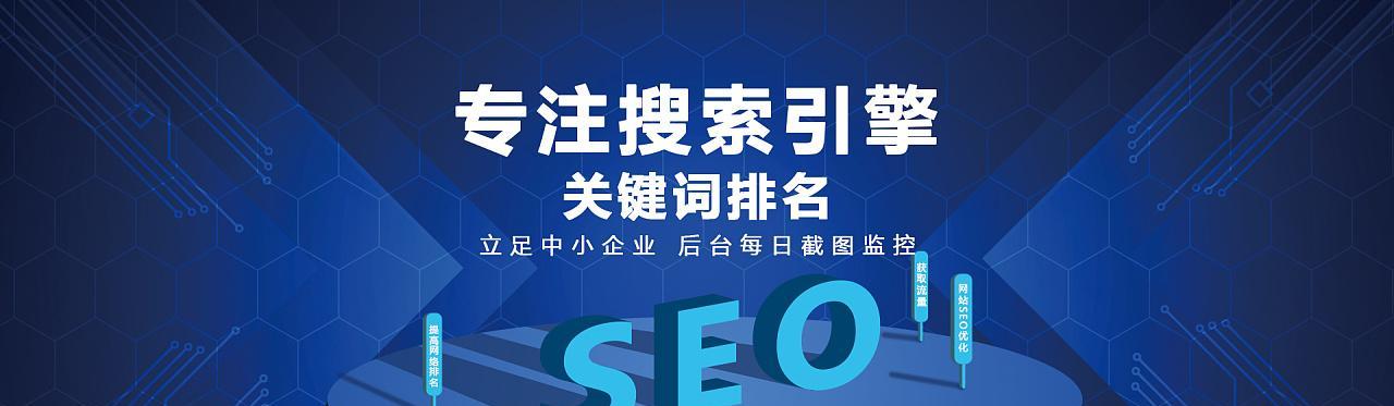 <a href=http://www.ka418.com target=_blank class=infotextkey>SEO</a>ƹ㣨ͨ<a href=http://www.ka418.com target=_blank class=infotextkey>SEO</a>ƹվҵøعҵ