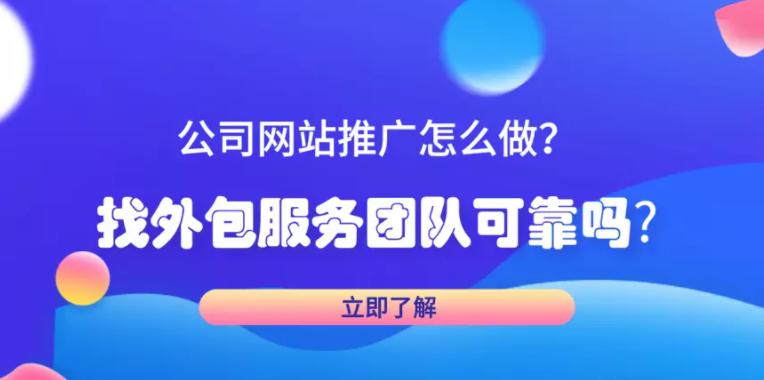 <a href=http://www.ka418.com target=_blank class=infotextkey>SEO</a>·˽<a href=http://www.ka418.com target=_blank class=infotextkey>SEO</a>ͼɣ<a href=http://www.ka418.com target=_blank class=infotextkey>SEO</a>Ч