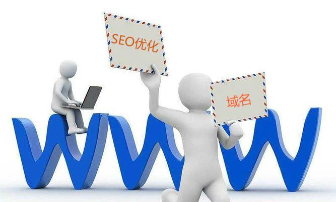 深度解析<a href=http://www.ka418.com target=_blank class=infotextkey>SEO</a>网站内部优化原理及必备方法（打造高质量网站，提升<a href=http://www.ka418.com target=_blank class=infotextkey>SEO</a>排名）