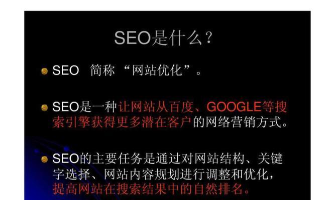 <a href=http://www.ka418.com target=_blank class=infotextkey>SEO</a>ŻվӰ죨վ<a href=http://www.ka418.com target=_blank class=infotextkey>SEO</a>