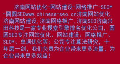 换域名需要注意的<a href=http://www.ka418.com target=_blank class=infotextkey>SEO</a>优化事项（避免<a href=http://www.ka418.com target=_blank class=infotextkey>SEO</a>大出血，谨慎进行网站换域名）