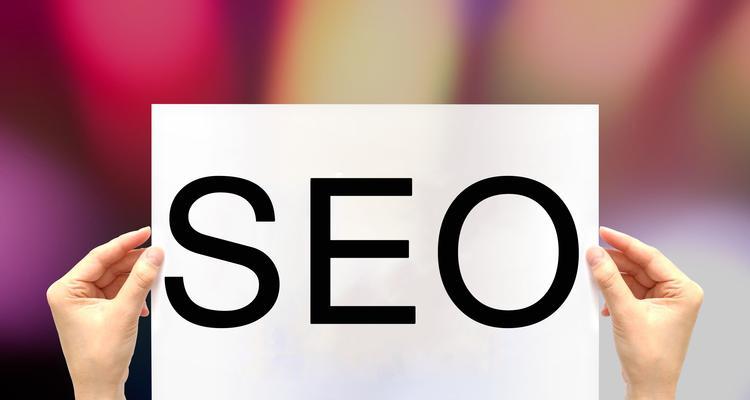 վ<a href=http://www.ka418.com target=_blank class=infotextkey>SEO</a>Żȶѧ43ţ߰ٶ<a href=http://www.ka418.com target=_blank class=infotextkey>SEO</a>¼ʣ