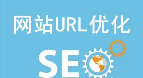 <a href=http://www.ka418.com target=_blank class=infotextkey>SEO</a><a href=http://www.ka418.com target=_blank class=infotextkey>վŻ</a>ѧȷʹêıվ<a href=http://www.ka418.com target=_blank class=infotextkey>SEO</a>ŻЧ