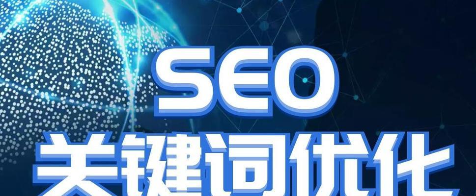 <a href=http://www.ka418.com target=_blank class=infotextkey>SEO</a><a href=http://www.ka418.com target=_blank class=infotextkey>վŻ</a>ôΪʲô<a href=http://www.ka418.com target=_blank class=infotextkey>SEO</a><a href=http://www.ka418.com target=_blank class=infotextkey>վŻ</a>վӪҪ
