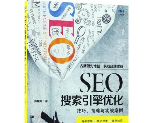 从<a href=http://www.ka418.com target=_blank class=infotextkey>SEO</a>优化初学者到高级实践者，这些常规步骤绝不能错过（一文教你掌握<a href=http://www.ka418.com target=_blank class=infotextkey>SEO</a>优化的核心流程）