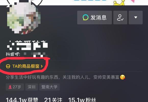 10򣨻𱬱Ӫԣ