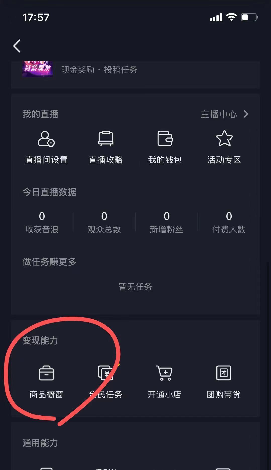 10򣨻𱬱Ӫԣ