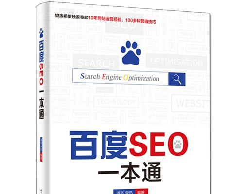<a href=http://www.ka418.com target=_blank class=infotextkey>SEO</a>Ż̳̣ƹóɹ