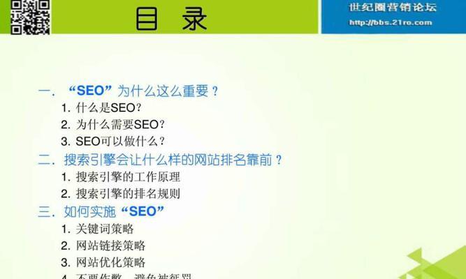 <a href=http://www.ka418.com target=_blank class=infotextkey>SEO</a>Ż̳̣<a href=http://www.ka418.com target=_blank class=infotextkey>SEO</a>ŻĹؼʲᣩ