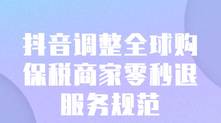 פȫ̼ңȫ̼פԣֶ̣