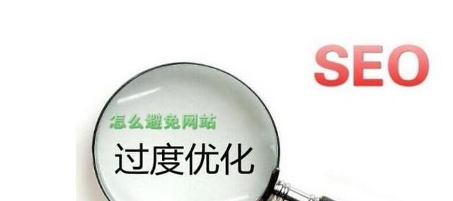 <a href=http://www.ka418.com target=_blank class=infotextkey>SEO</a>Żվ<a href=http://www.ka418.com target=_blank class=infotextkey>SEO</a>ɣھվ̻