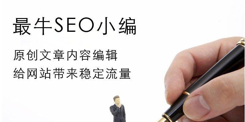 <a href=http://www.ka418.com target=_blank class=infotextkey>SEO</a>ŻҪԼɣվøõ