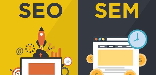 <a href=http://www.ka418.com target=_blank class=infotextkey>SEO</a>优化主管的职责与工作内容