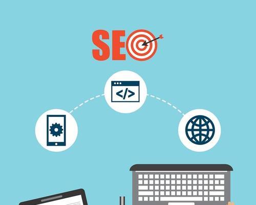 <a href=http://www.ka418.com target=_blank class=infotextkey>SEO</a>优化专员职责和能力需求剖析（打造高效优化，让网站飞速增长）