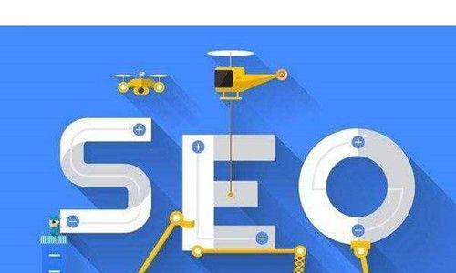 <a href=http://www.ka418.com target=_blank class=infotextkey>SEO</a>优化周期的重要性：掌握优化技巧，提高网站排名