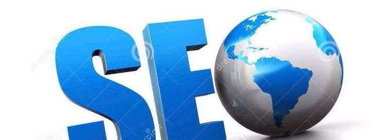 <a href=http://www.ka418.com target=_blank class=infotextkey>SEO</a>真相揭秘（掌握这些<a href=http://www.ka418.com target=_blank class=infotextkey>SEO</a>真相，打造网站的流量增长利器）