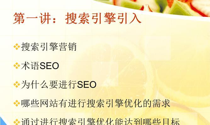 <a href=http://www.ka418.com target=_blank class=infotextkey>SEO</a>ɴأЩɣվ