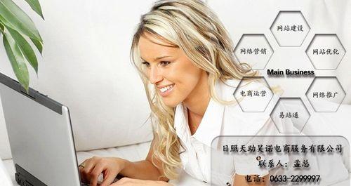 Ϊʲô<a href=http://www.ka418.com target=_blank class=infotextkey>SEO</a>ѯվкô̽<a href=http://www.ka418.com target=_blank class=infotextkey>SEO</a>ѯվļֵ壩