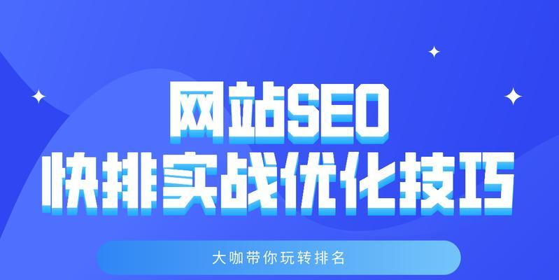 ٶжվ<a href=http://www.ka418.com target=_blank class=infotextkey>SEO</a>Ч˽ٶ<a href=http://www.ka418.com target=_blank class=infotextkey>SEO</a>㷨ƣ