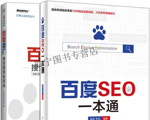 ٶ<a href=http://www.ka418.com target=_blank class=infotextkey>SEO</a>Ż⣨վһ¥