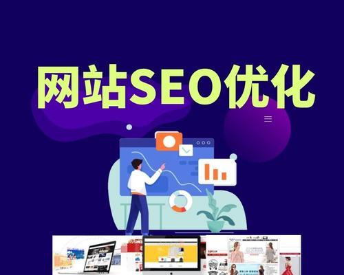 ٶжվ<a href=http://www.ka418.com target=_blank class=infotextkey>SEO</a>Ч˽ٶ<a href=http://www.ka418.com target=_blank class=infotextkey>SEO</a>㷨ƣ