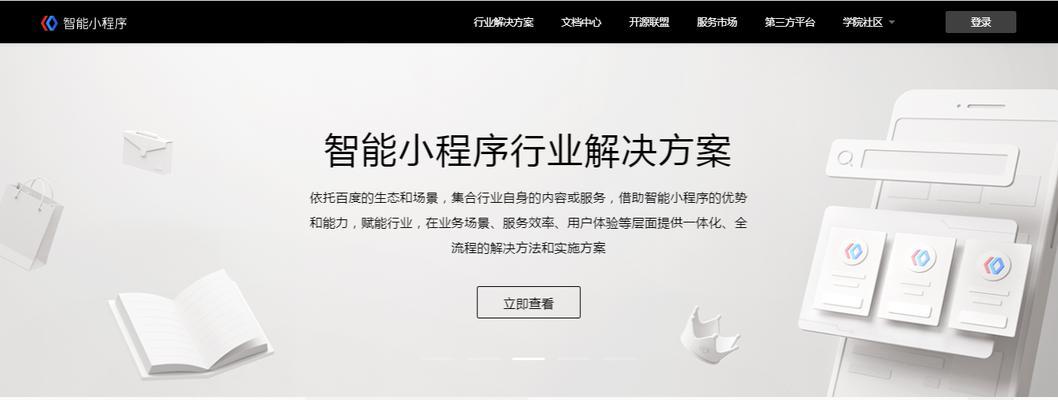 ŻٶС<a href=http://www.ka418.com target=_blank class=infotextkey>SEO</a>СعʺûĹؼɣ