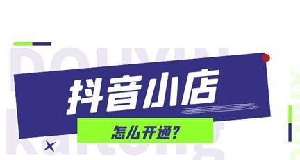 콢Իֶ֮ͨ̽תǷУ