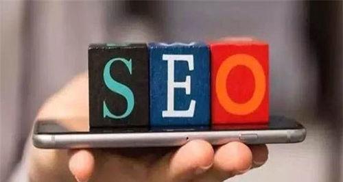 百度<a href=http://www.ka418.com target=_blank class=infotextkey>SEO</a><a href=http://www.ka418.com target=_blank class=infotextkey>网站优化</a>排名攻略（提高网站排名的6个方法及7个技巧）