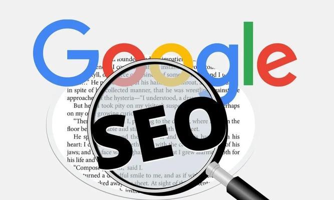 电商<a href=http://www.ka418.com target=_blank class=infotextkey>SEO</a>中垃圾链接的处理方法（减少垃圾链接对电商<a href=http://www.ka418.com target=_blank class=infotextkey>SEO</a>的影响）