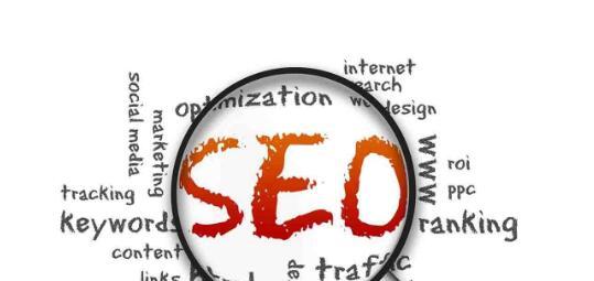 վӰٶ<a href=http://www.ka418.com target=_blank class=infotextkey>SEO</a>֣ٶ<a href=http://www.ka418.com target=_blank class=infotextkey>SEO</a>Żܣ