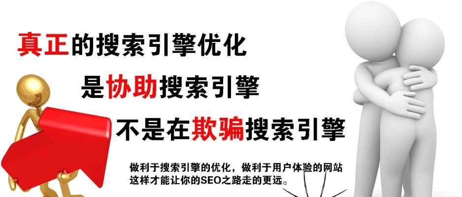 վһ<a href=http://www.ka418.com target=_blank class=infotextkey>SEO</a>ŻӰ죨̽վʹͬһ<a href=http://www.ka418.com target=_blank class=infotextkey>SEO</a>ŻӰأ
