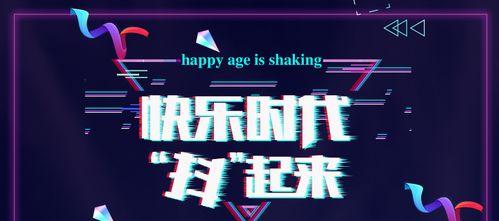 ɽСƵĻֵСƵţ