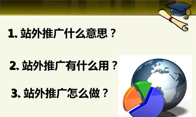 单页面网站的优缺点与<a href=http://www.ka418.com target=_blank class=infotextkey>SEO</a>优化策略（单页面网站的极简风格美学、用户体验和<a href=http://www.ka418.com target=_blank class=infotextkey>SEO</a>优化的冲突）