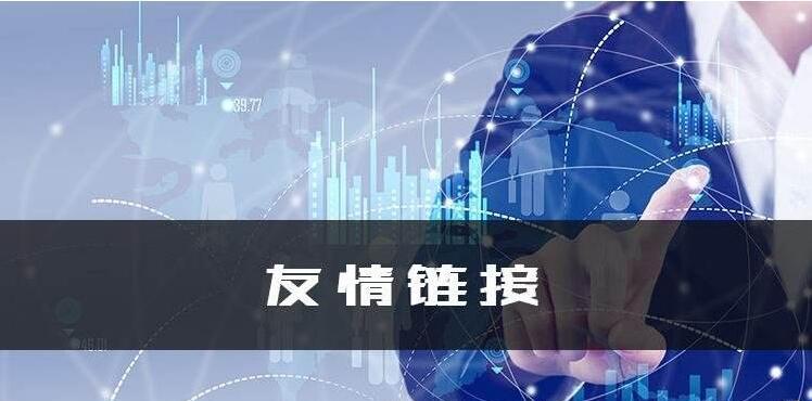 <a href=http://www.ka418.com target=_blank class=infotextkey>SEO</a>ŻܷԽŶ<a href=http://www.ka418.com target=_blank class=infotextkey>SEO</a>Ż̽˺Ŷ<a href=http://www.ka418.com target=_blank class=infotextkey>SEO</a>ŻĲ켰׷