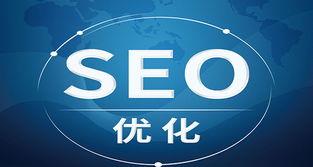荥阳<a href=http://www.ka418.com target=_blank class=infotextkey>SEO</a>提升网站排名技巧（荥阳<a href=http://www.ka418.com target=_blank class=infotextkey>SEO</a>关键字优化推广）