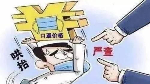 ȭڼ̧ۣΥӪΪ