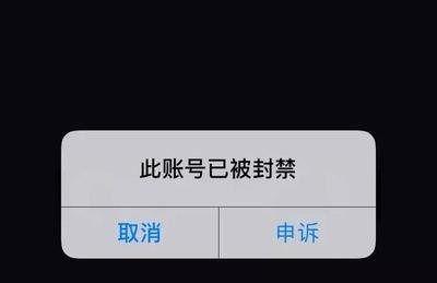 ˺Υ2أֶ̽˺ΥĳͷԤ