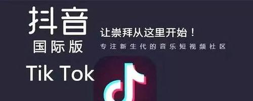 TikTokͶк𣨴ӹܡûȺ塢͵ȽǶȷͬ