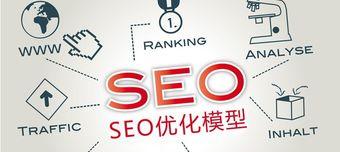 ƽ<a href=http://www.ka418.com target=_blank class=infotextkey>SEO</a>ؼŻƽ<a href=http://www.ka418.com target=_blank class=infotextkey>SEO</a>վŻϣ