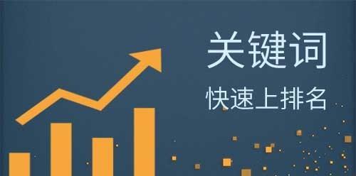 վھɣ<a href=http://www.ka418.com target=_blank class=infotextkey>SEO</a>Чһƪϸھ򷽷ָϣ