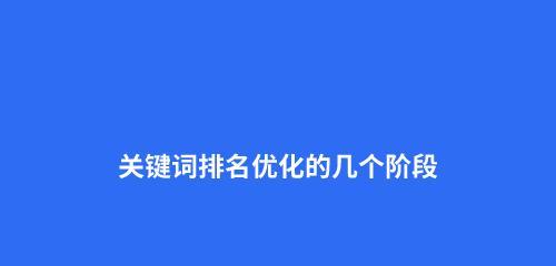 վٶ<a href=http://www.ka418.com target=_blank class=infotextkey>SEO</a>ŻҪ㣨Щվڰٶϸ߾