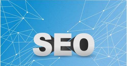 <a href=http://www.ka418.com target=_blank class=infotextkey>网站优化</a>排名技巧大揭秘（让你的网站排名高高在上）