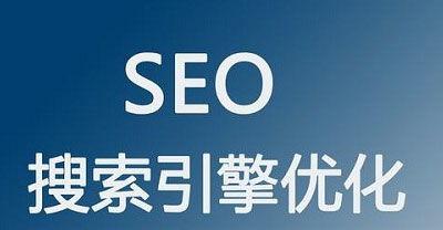 ٶ<a href=http://www.ka418.com target=_blank class=infotextkey>SEO</a>ŻܣӰٶ<a href=http://www.ka418.com target=_blank class=infotextkey>SEO</a>¼5ԭ