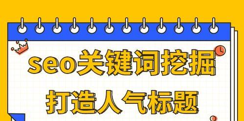 ٶ<a href=http://www.ka418.com target=_blank class=infotextkey>SEO</a>Żƹȫԣȫվع⣩