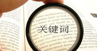 ٶ<a href=http://www.ka418.com target=_blank class=infotextkey>SEO</a>Żȫվķȫ