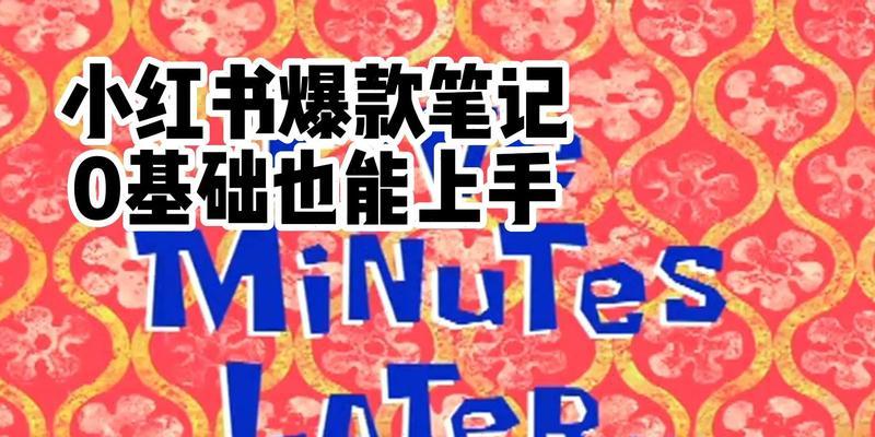 С鱬ʼǽͨС鱬ʼҵʺԼĻƷ