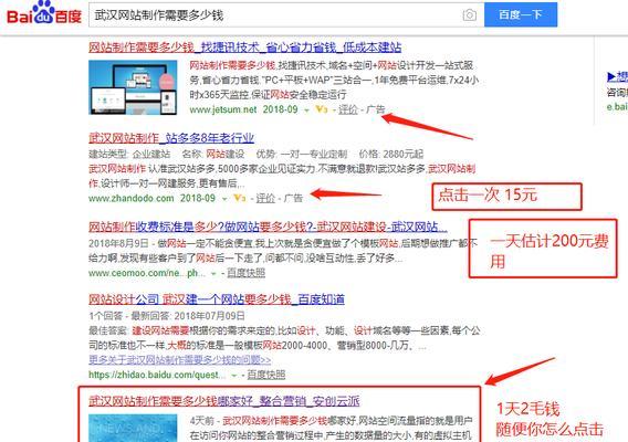 ٶ<a href=http://www.ka418.com target=_blank class=infotextkey>SEO</a>չľϣѧϰվõ